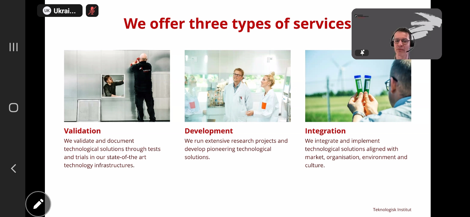 Онлайн-захід «Будуємо зелене майбутнє…»