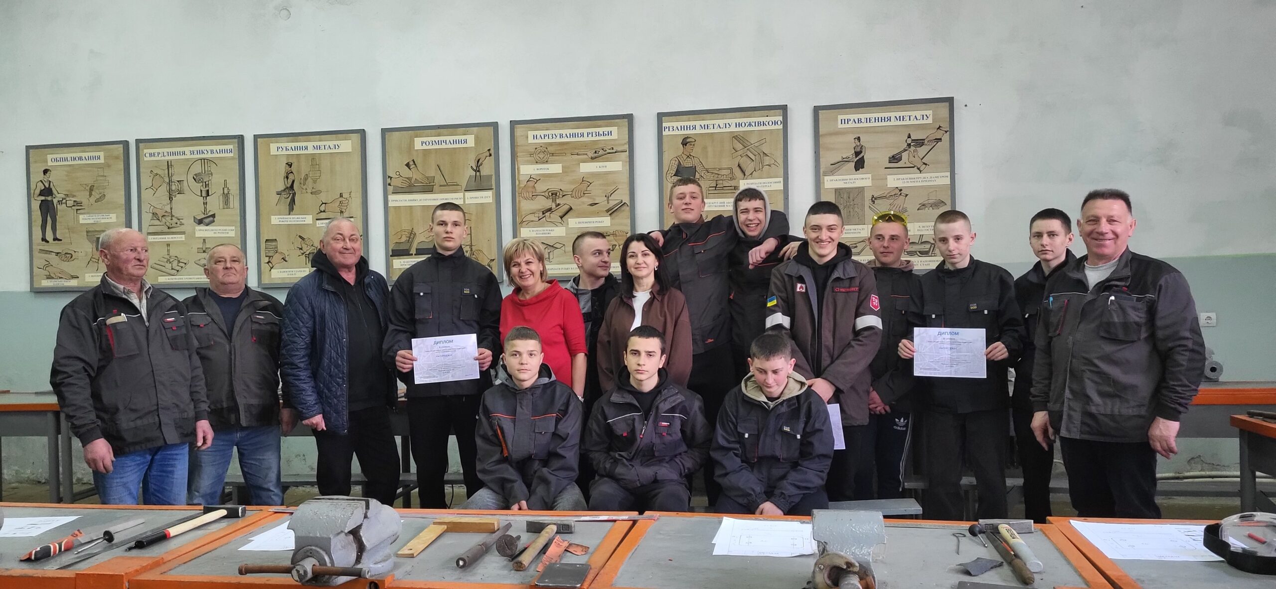 Кращий з професії серед слюсарів…