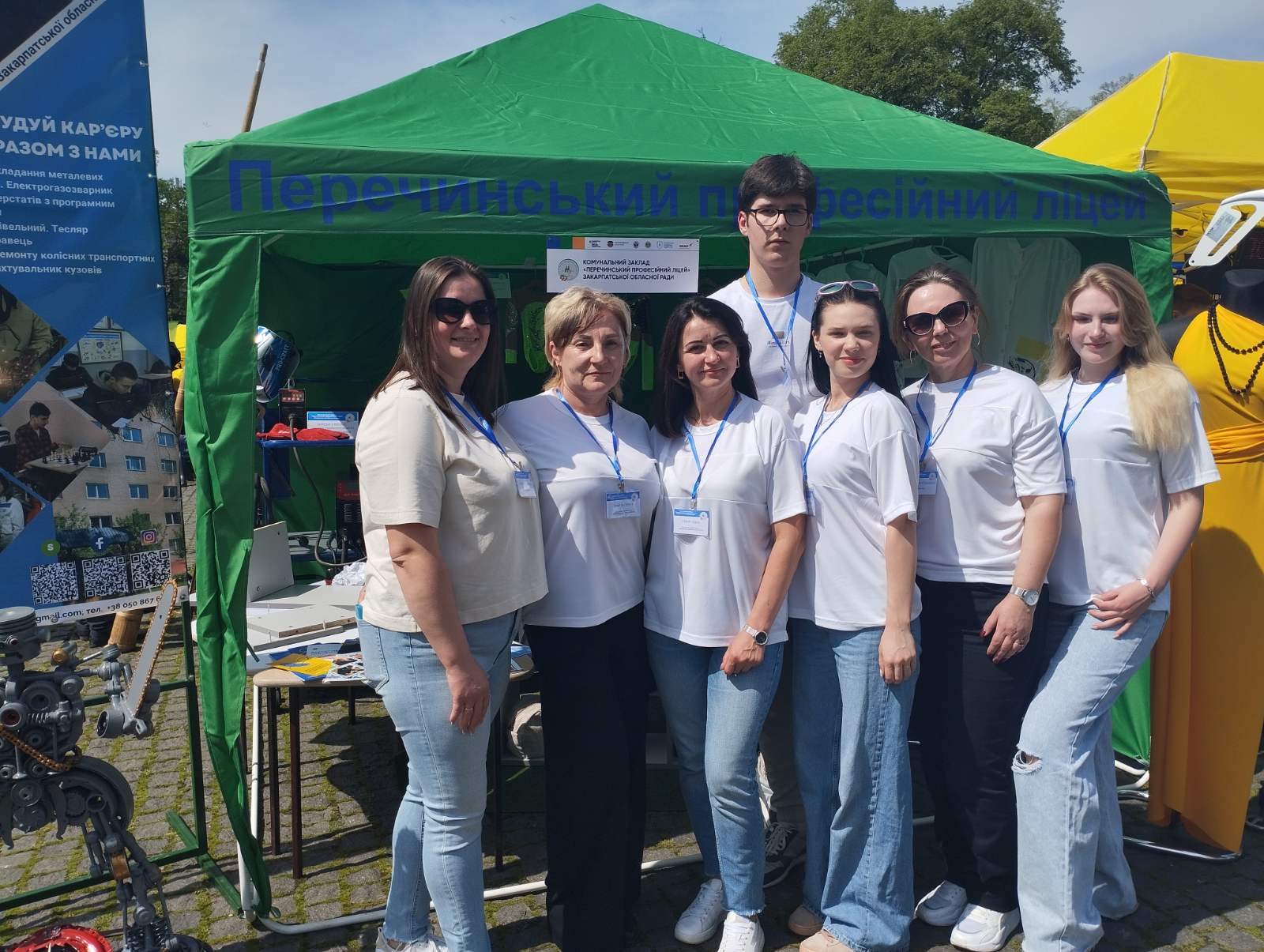 Ярмарок вакансій «Територія кар’єрних можливостей»