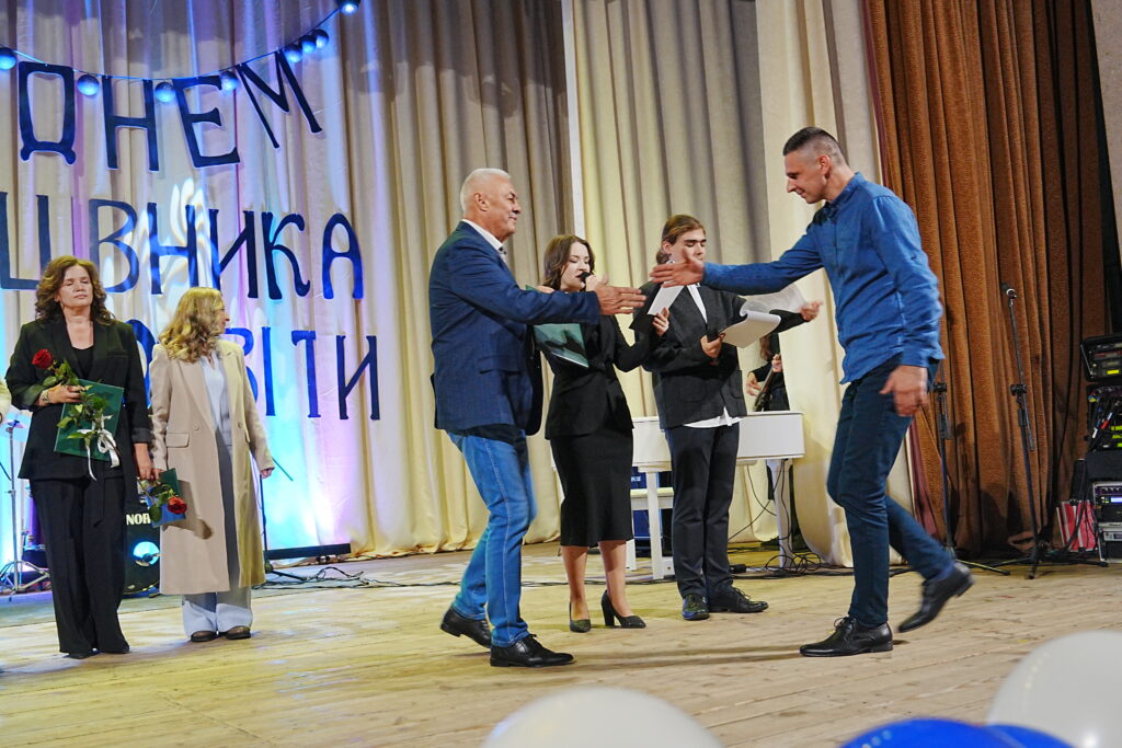 нагородження