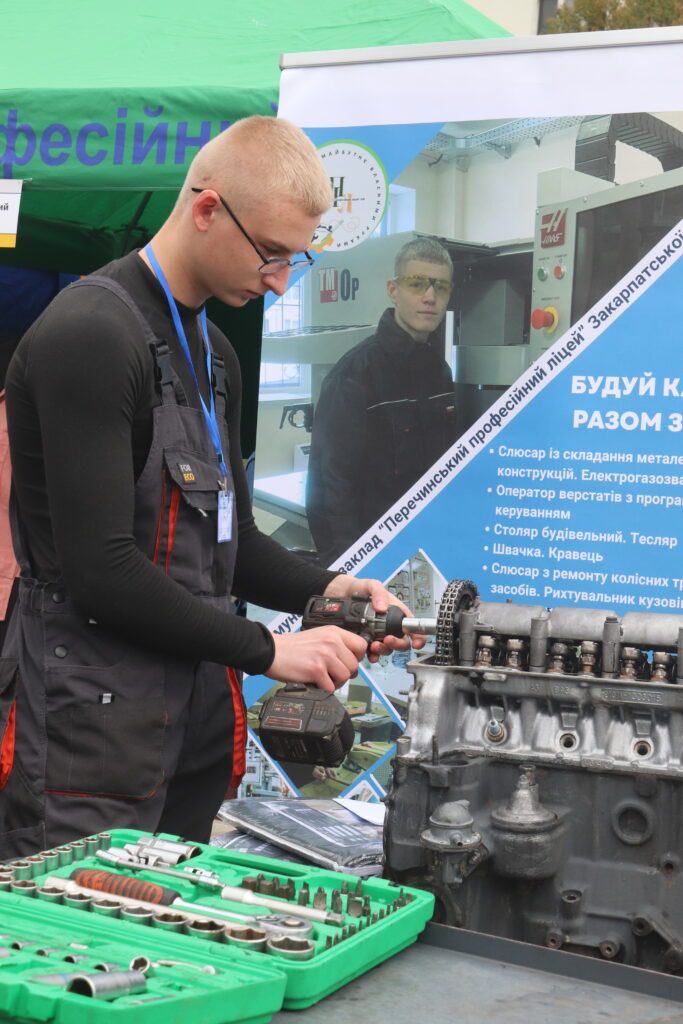 автослюсар
