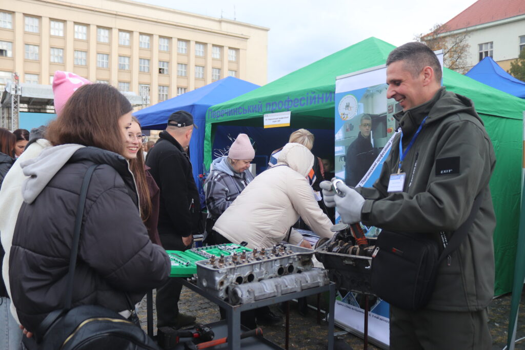 презентації