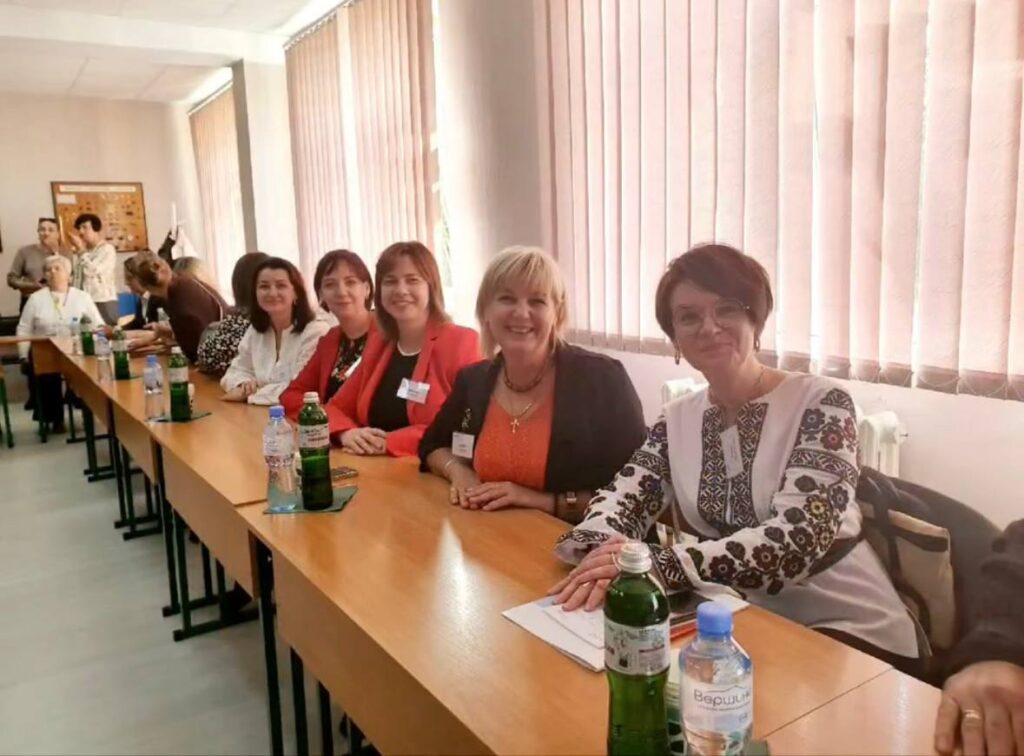 зустріч
