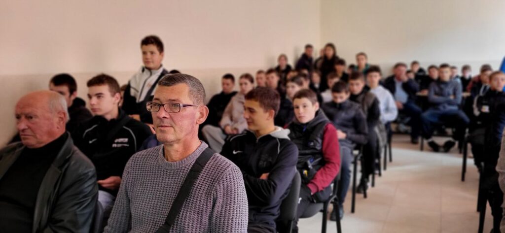 захід