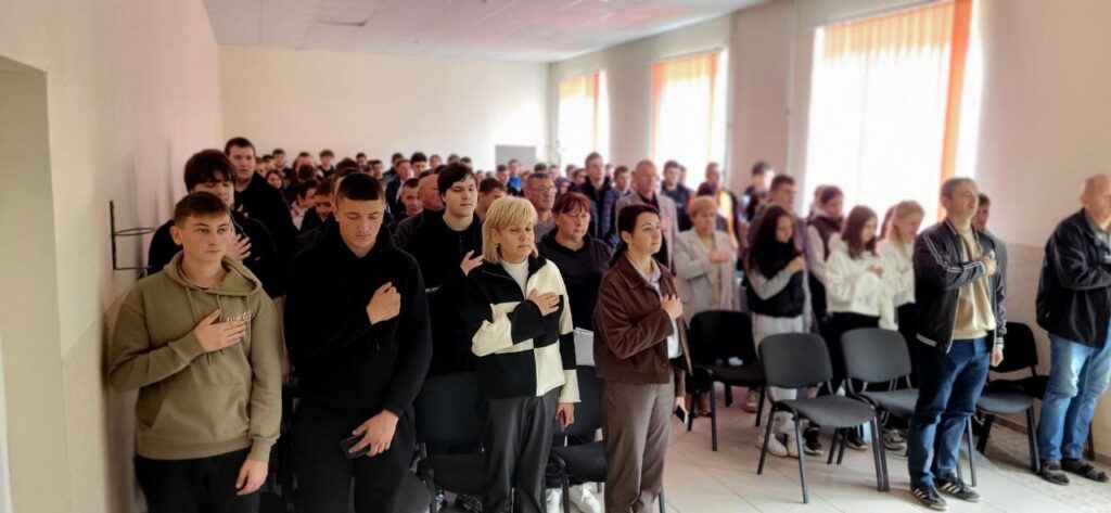 День Захисника і Захисниці