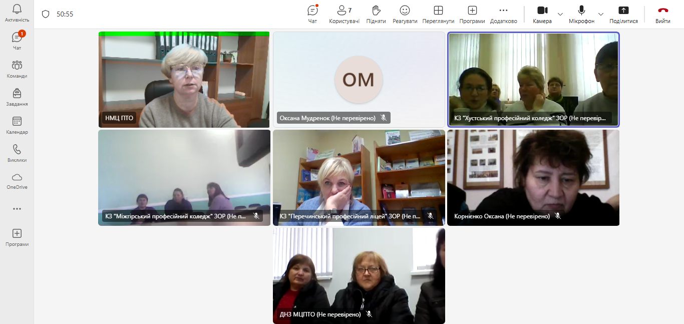 🧵 Сучасні технології у швейному виробництві