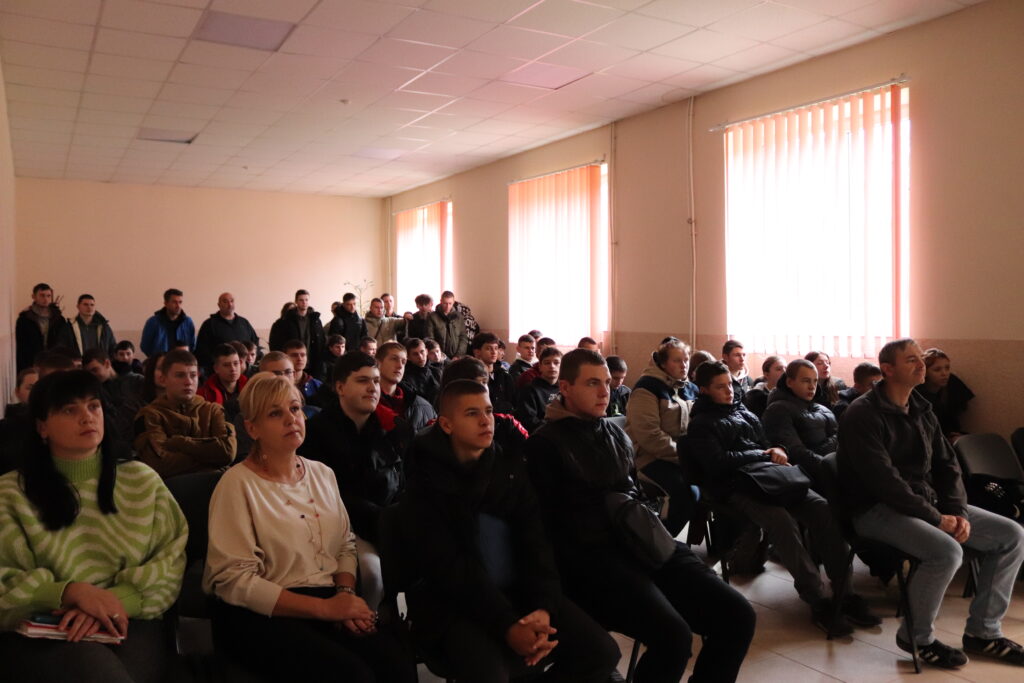 день Гідності і Свободи