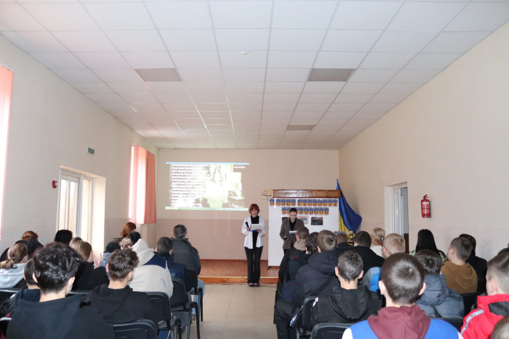 день Гідності і Свободи