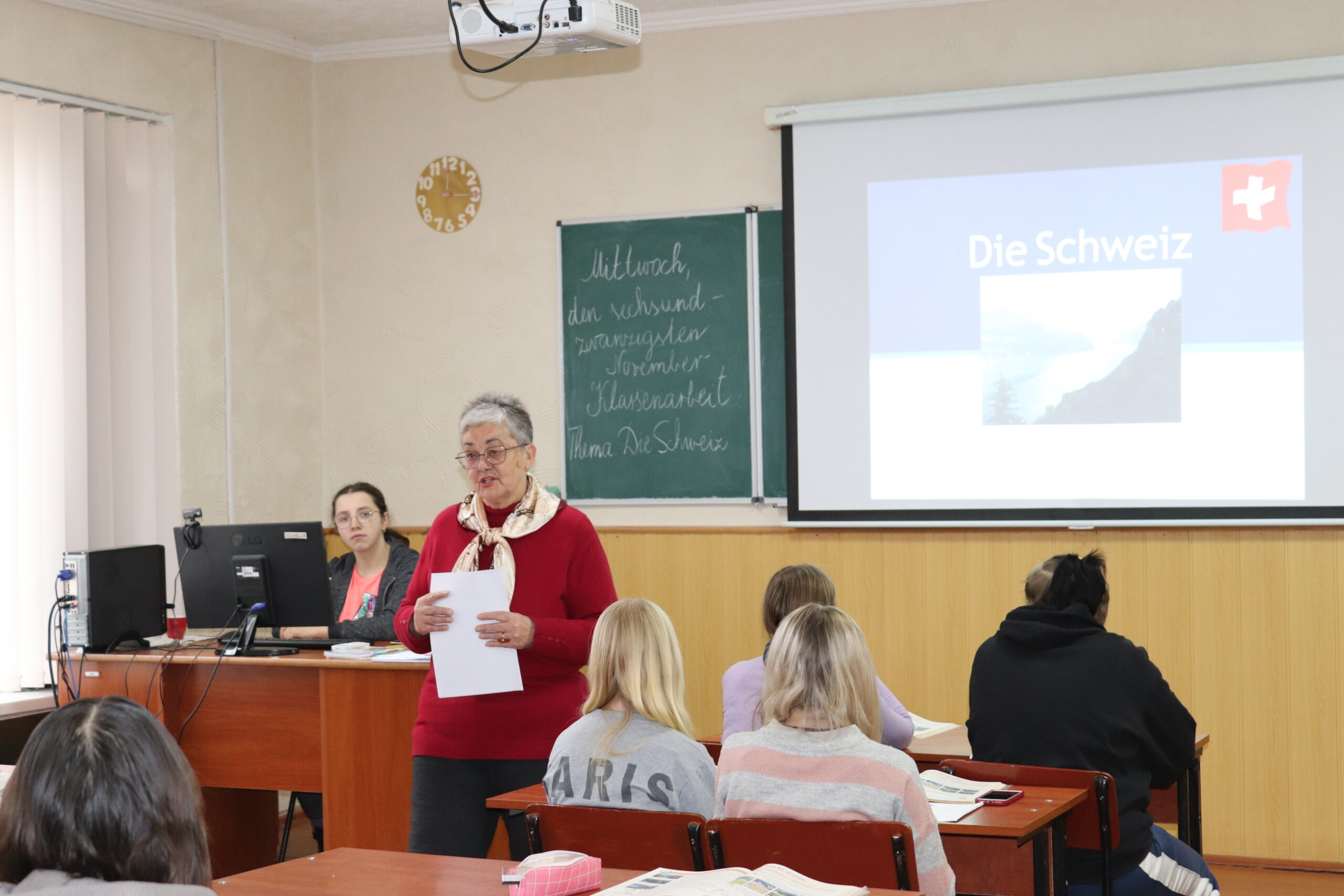 урок з німецької мови