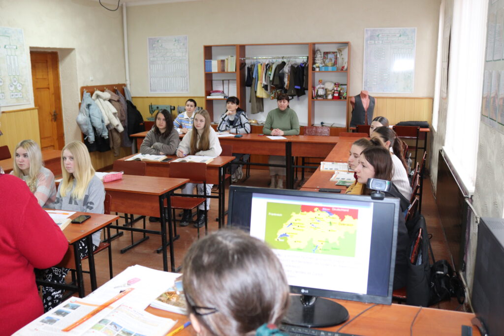 урок з німецької мови