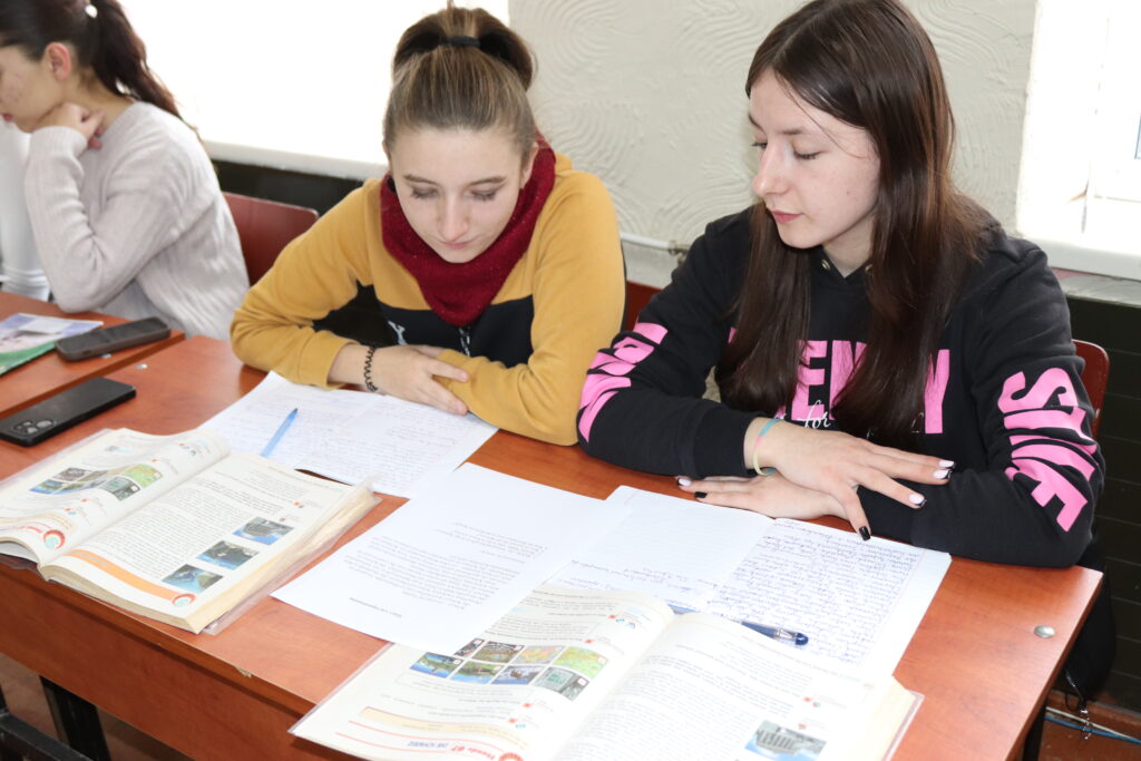 урок з німецької мови