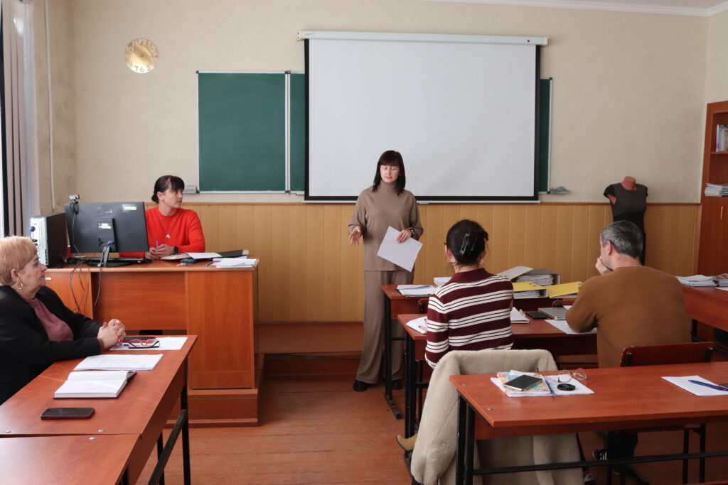 педагогічна рада