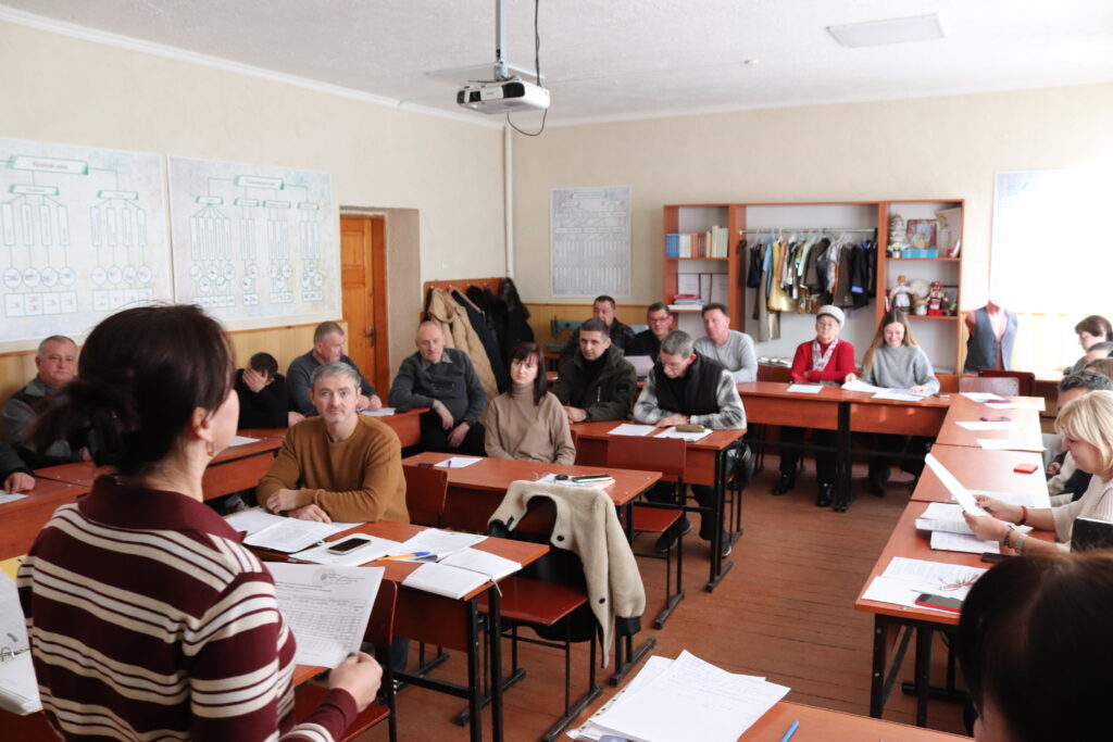 педагогічна рада