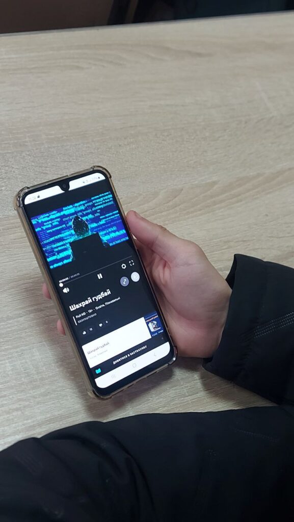 кібербезпека