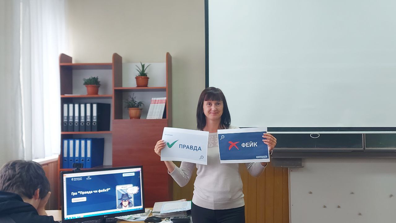 «Детективне агентство»