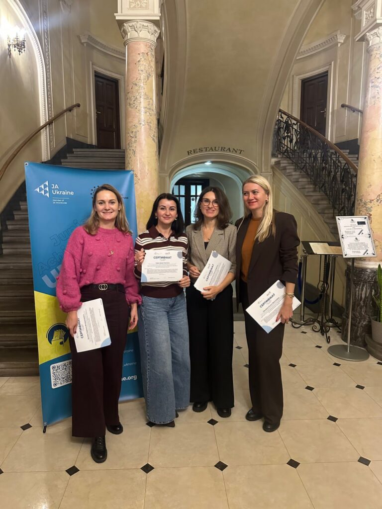 тренінг фінансова грамотність