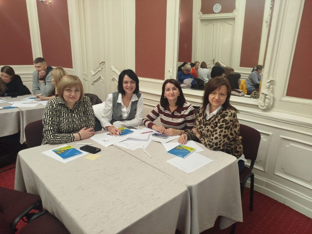 тренінг фінансова грамотність