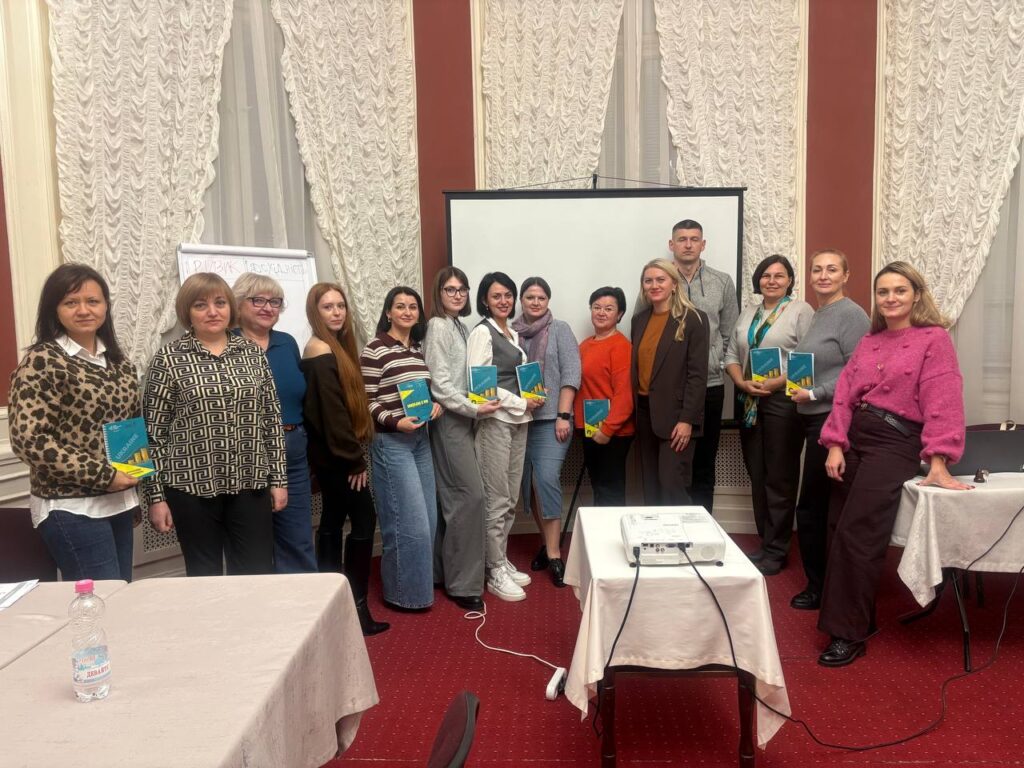 тренінг фінансова грамотність