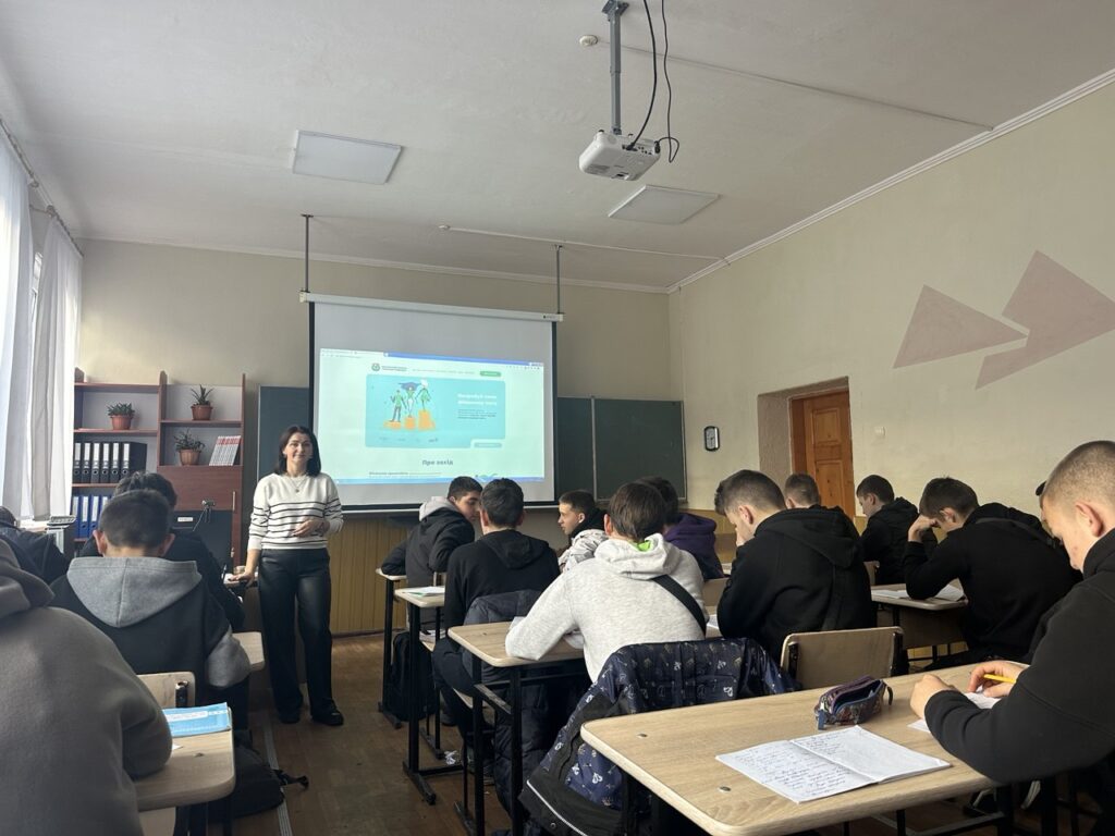 чемпіонат з фінансової грамотності