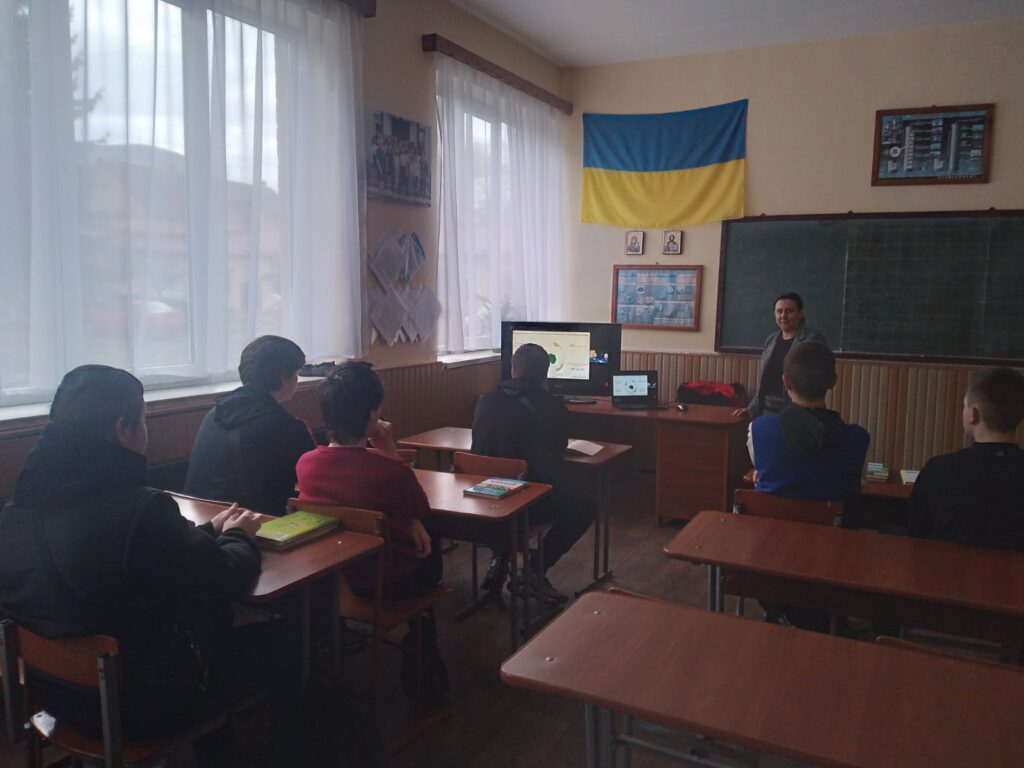 урок Експедиція до Антарктики