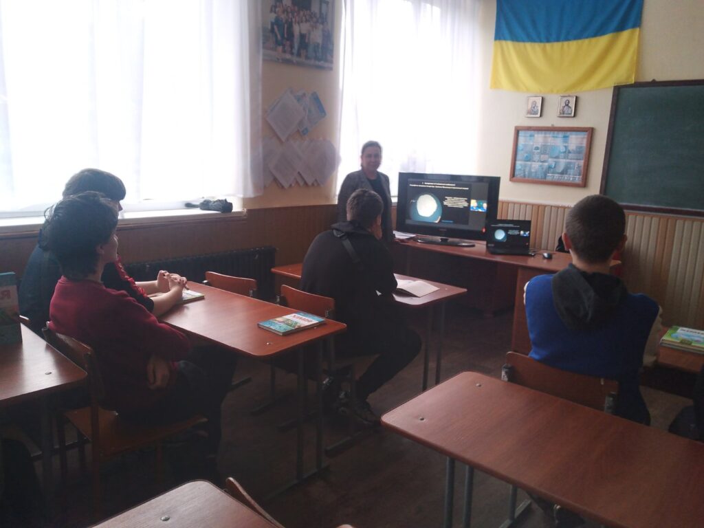 Експедиція до Антарктики