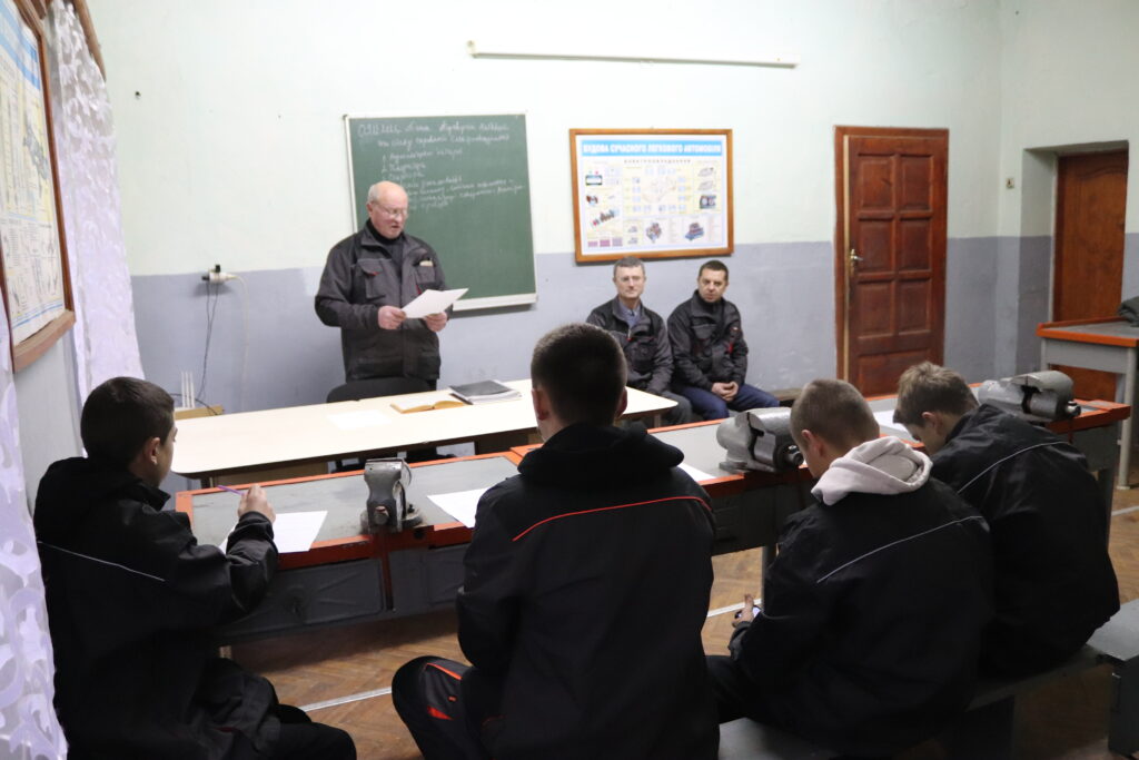 відкрите заняття