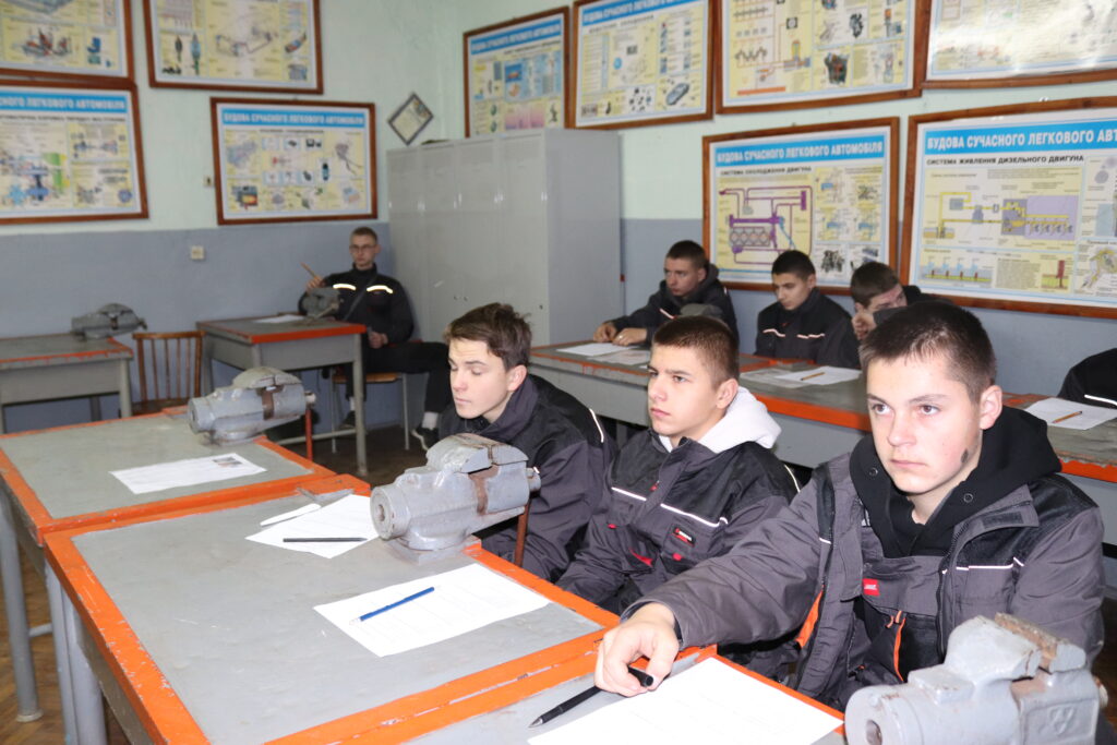 відкрите заняття