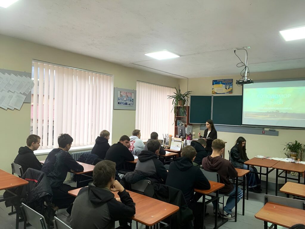 тиждень історії