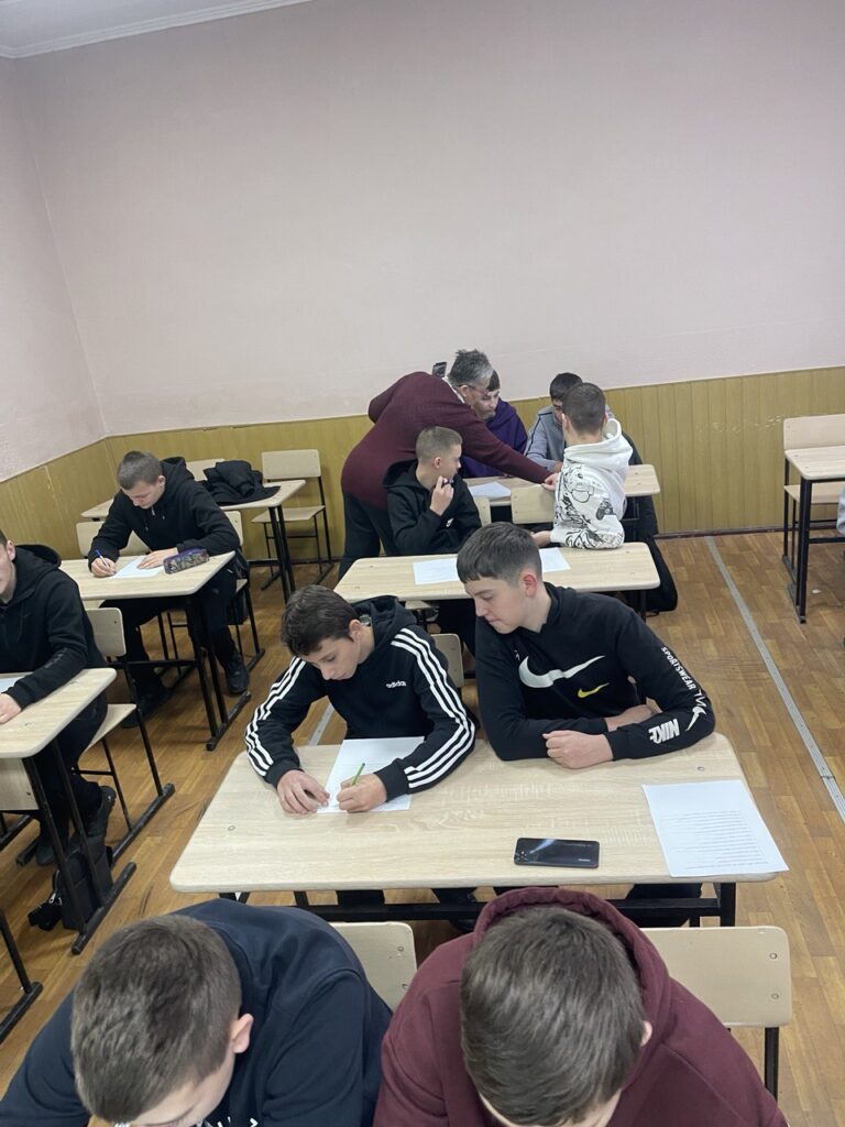 бінарний урок