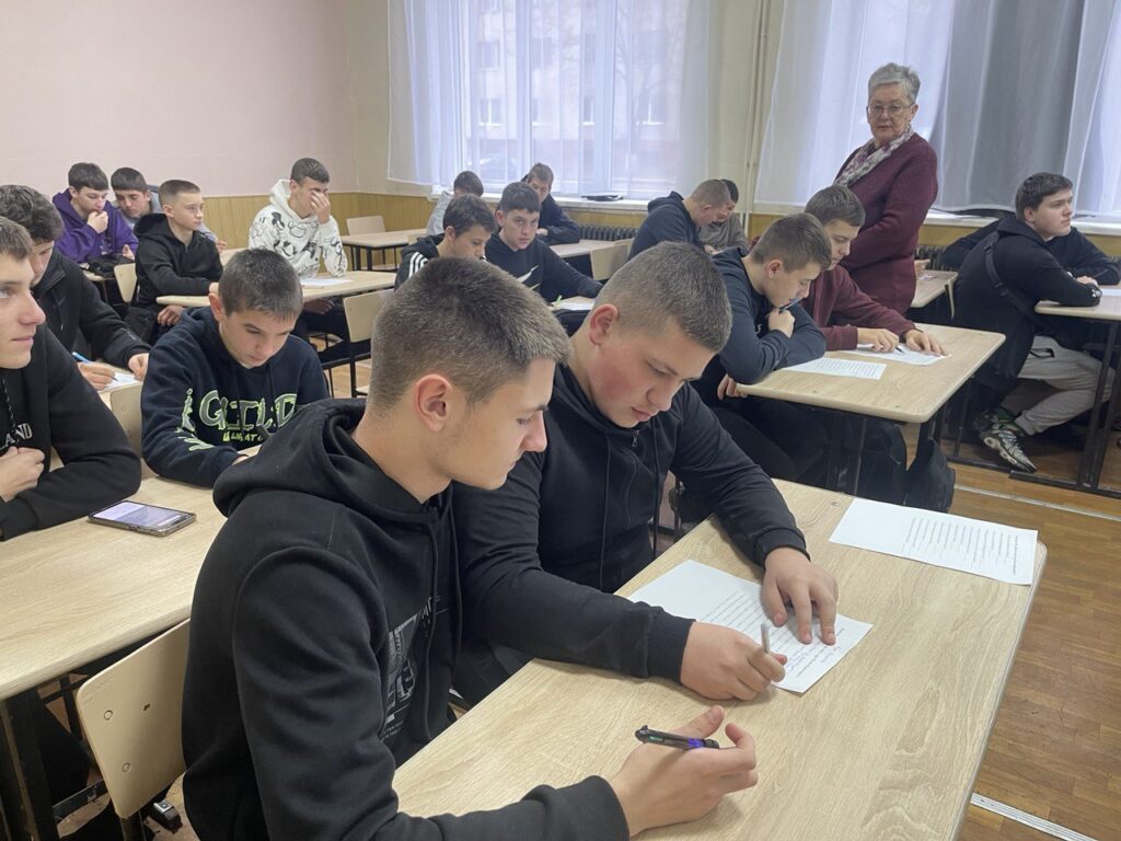 бінарний урок