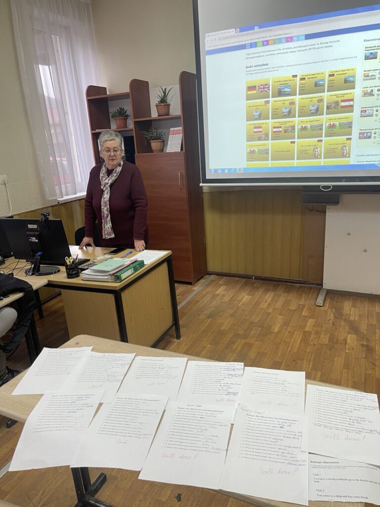 бінарний урок