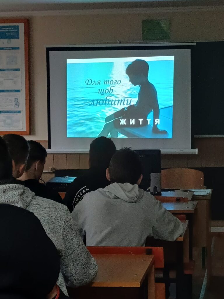 день боротьби