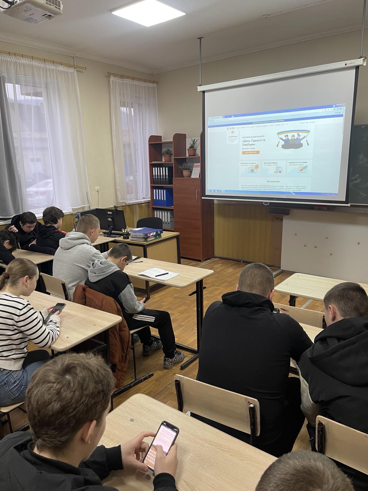 Конкурс до Дня Гідності і Свободи