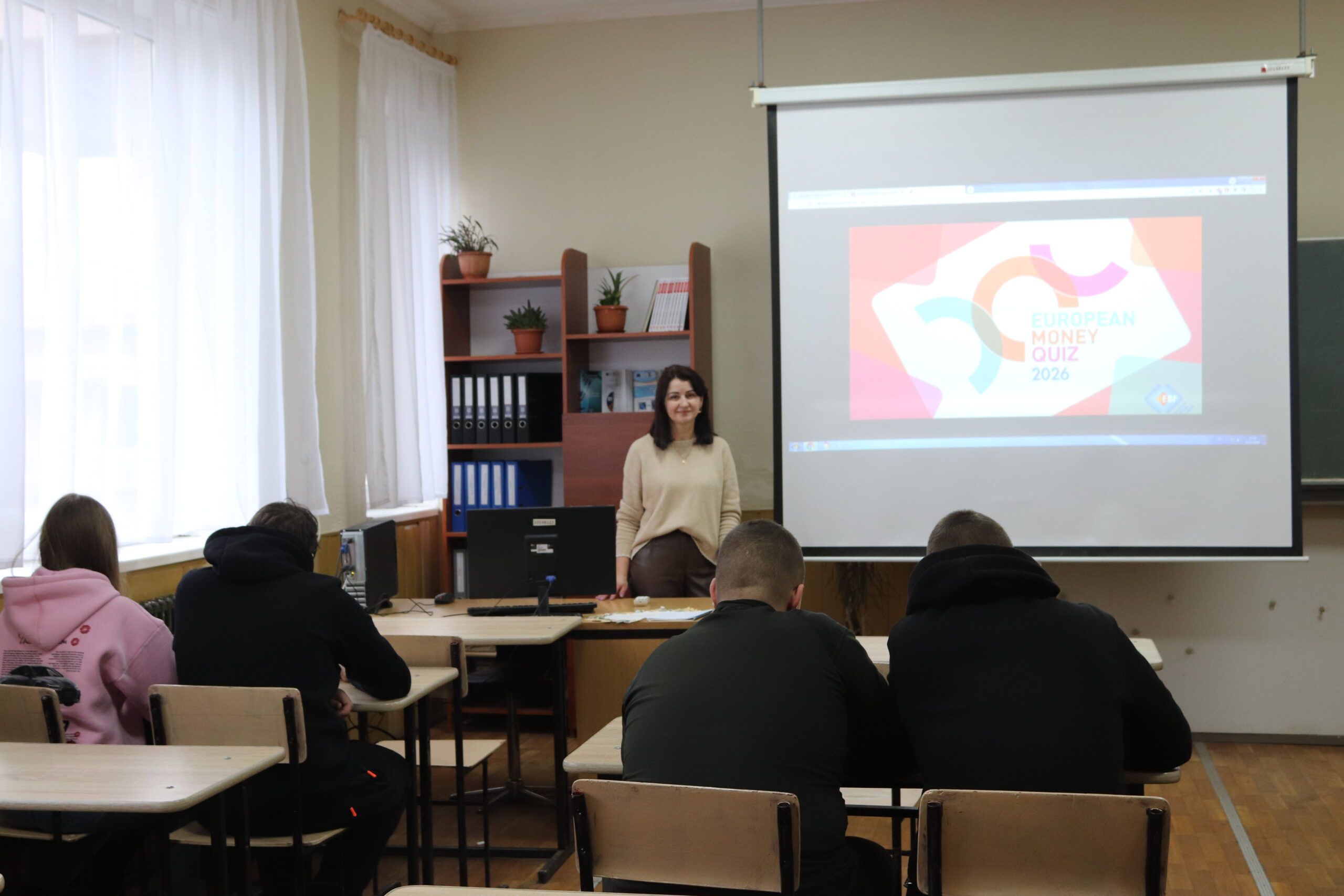 European Money Quiz 2026