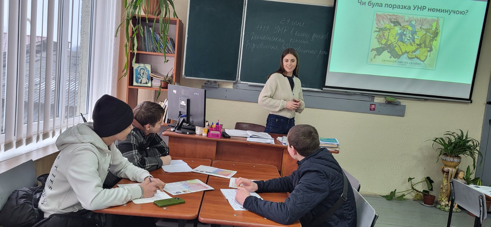 відкритий урок